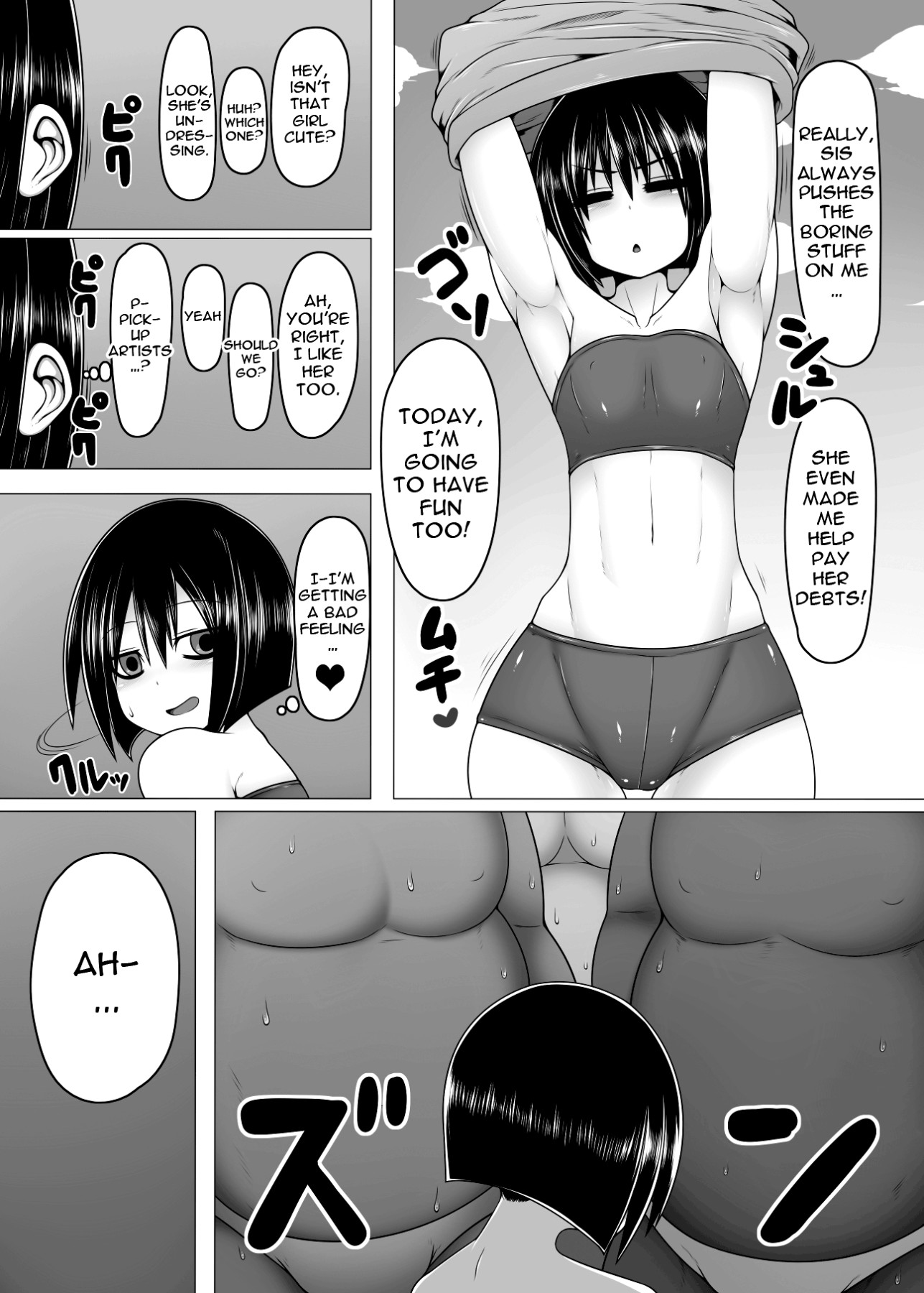 Hentai Manga Comic-My Sisters. Summer!-Read-4